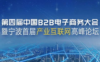 双十二特惠限时开启 年终盛宴最后一波